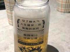 -纪录片《人生一串》体验店(静安店)