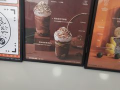 -古茗(义蓬购物中心店)