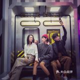 广州最值得去的展 | 浸入式艺术展·「拾自路口」