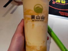 -吴山山·椰子酸奶(天河南店)