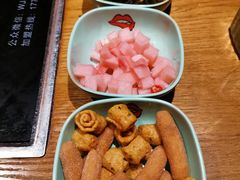 -椒行天下干锅牛蛙·(万宝店)