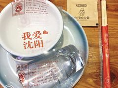 -柒五龙虾(八王寺店)
