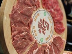 -阳坊涮肉(西直门凯德mall店)