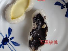 -娘心豆品(方庄店)