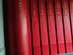 -老蒲鲜·地标·非遗美食(涵江店)
