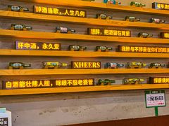 -探唐烧烤(棠东店)