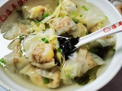 -海平馄饨(逍遥二路店)