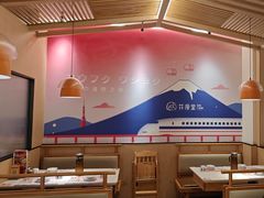 -花漫里·日式の创意餐厅(晋江万达店)