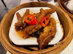 酱黄蒸美国大凤爪-又一间茶点轩(百汇广场店)