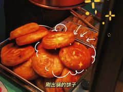 -运栋天马牛肉饼(林科大店)