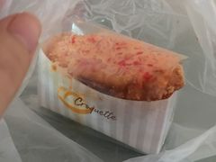 -巴黎贝甜(大宁国际商业广场店)