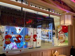 门面-太郎的家·平价日料(曼巴特店)