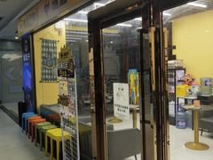 -谜盒子奇幻密室(南屏店)