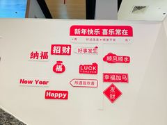 -客汀家宴·客家烟火 四季食材(集美店)