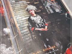 -俏凤凰(美林M·LIVE天地东座店)