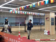 -居然之家家居生活MALL(丽泽店)
