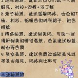三亚旅游️全方位攻略穿搭，凹蕞美造型  蕞近各位宝宝