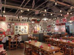 -赵大妖·活鱼现烤(天水店)