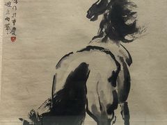 -徐悲鸿纪念馆