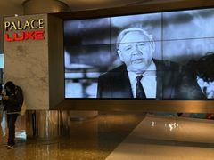 -百丽宫影城(嘉里汇店)