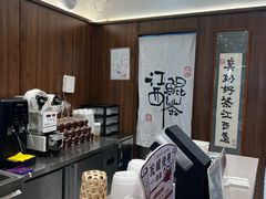 -KUNCHA鲲茶·江西制茶(铜锣湾店)
