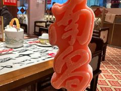 -南昌大饭店·非遗南昌菜(万寿宫店)