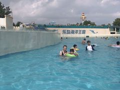 -秦皇岛乐岛海洋王国