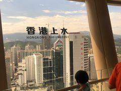 -国贸旋转餐厅(国贸广场店)