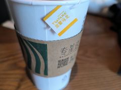 -星巴克(七宝领展广场1F店)
