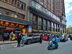 -国际饭店·帆声西饼屋(黄河路店)