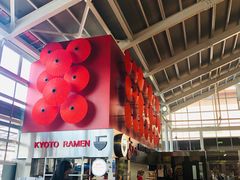 -京まつり トロッコ嵯峨