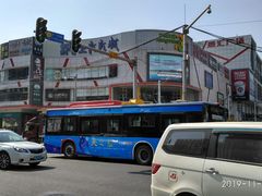 -江燕路万科里