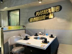 -味之绝美蛙鱼头火锅(高新店)