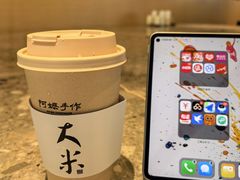 -阿嬷手作(成都万象城店)