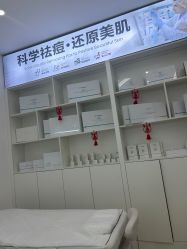 -友仟痘医生科学祛痘连锁