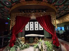 -锦府盐帮·侯宅(五棵松万达店)