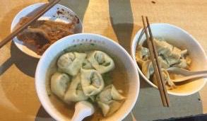 -潘国仙耳光馄饨(黄家阙路店)
