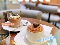 -chuchulab日式短蛋糕(粤海天地店)