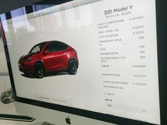 -TESLA 特斯拉(北京南四环中路特斯拉中心)