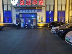 -伯明顿羽毛球(南开分馆)
