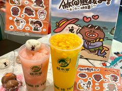 -益禾堂(鹭江店)