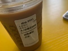 -星巴克(宝山万达店)