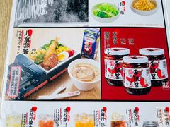 -味千拉面(上海松江二店)