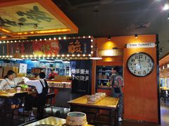 -老爷锅(新街口IFCX店)