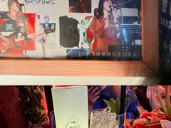 -音乐房子·Vintage Live Bar(玉林总店)