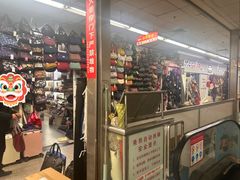 -城隍庙小礼品市场(福佑商厦福佑路店)