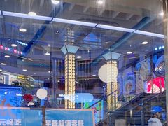 -当家水煎包·牛肉汤(浦江店)