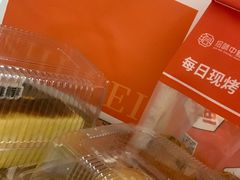 -拾味中点(花园路店)