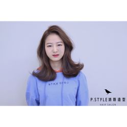 -P.STYLE 派斯造型