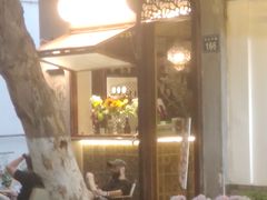 -Uncle Kosto科斯托·中东菜